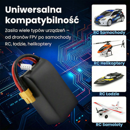 Extralink Батерия Li-Po 1800mAh 130C XT60 за Дрон