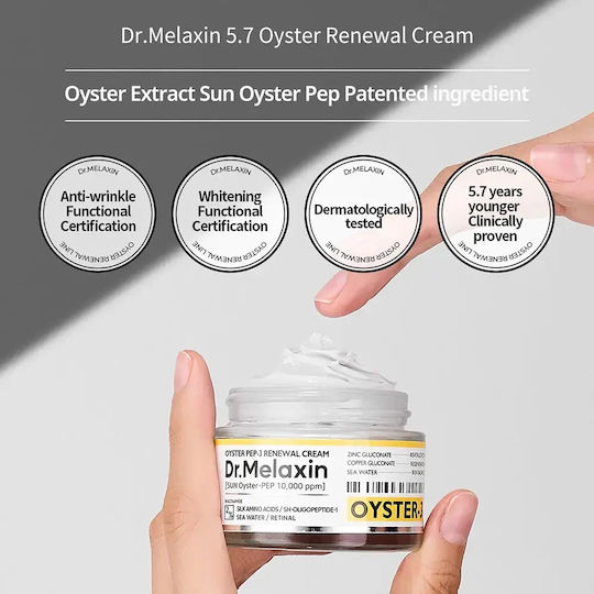 Oyster Peptide Anti-Aging Night Face Cream with Peptides 50ml