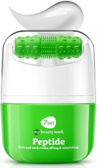 7DAYS Peptide V-Shaping Nourish & Lift 24h Cream Face 40ml