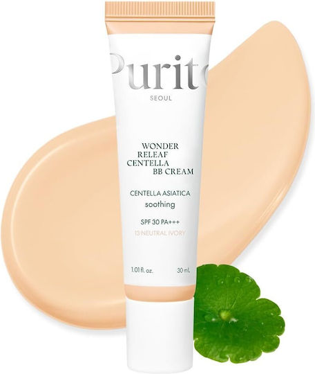 Purito Centella BB Cream Face Day with SPF30 with Centella Asiatica 30ml