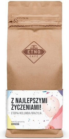Etno Cafe Καφές Espresso Arabica σε Κόκκους 250gr