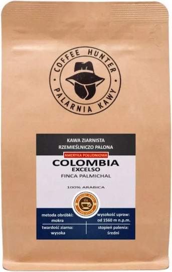 Coffee Hunter Кафе Еспресо Арабика Колумбия Шоколад на Зърна 250гр