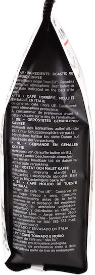 Corsini Καφές Espresso Arabica Αλεσμένος 250gr