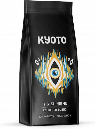 Kyoto Kaffee Espresso Guatemala Schokolade in Körner 500g
