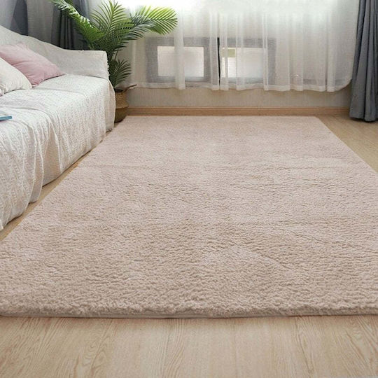 Strado Χαλί Ορθογώνιο Μπεζ 160x230cm