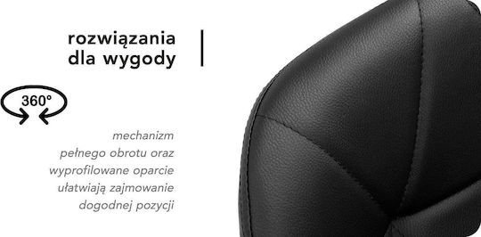 Activeshop Scaun Cu Roți Cu Spătar Negru