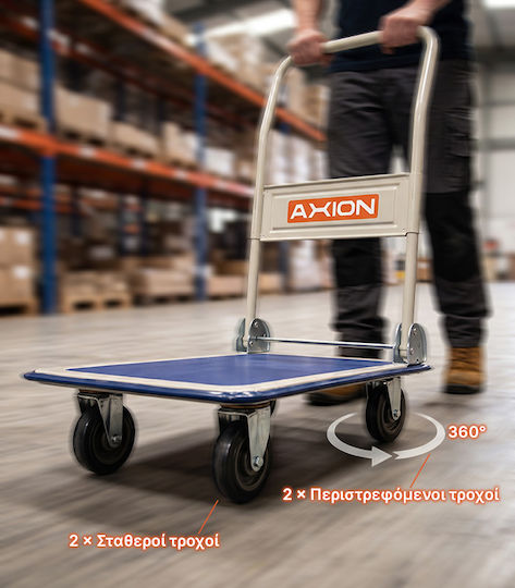 Axion Cărucior cu platformă Pliabil pentru o Încărcătură cu Greutate de până la 150kg
