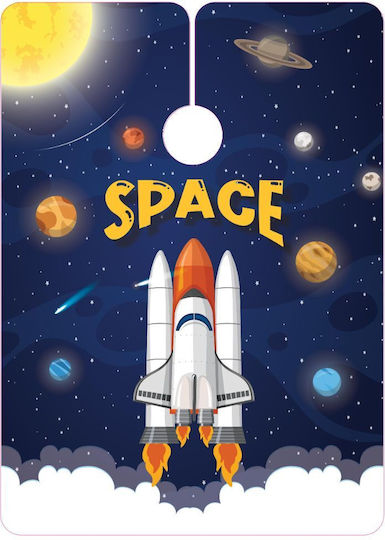 Бръснач За Подстригване Salon Pro Kids Space Cutting Cape