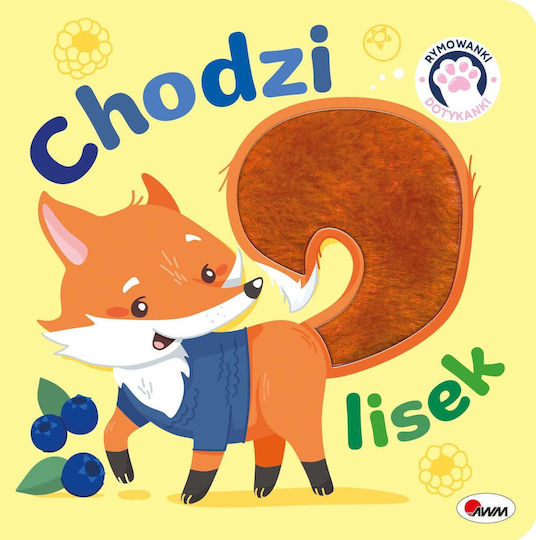 Ριμαδόλογα Αφής Chodzi Lisek 13266