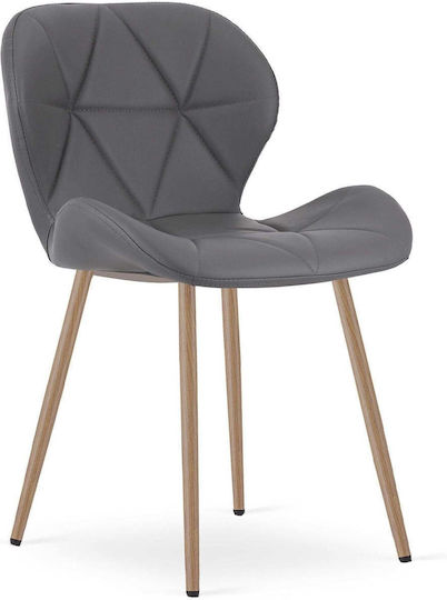 Ess- und Küchenstühle mit Künstliches Leder Gray 52x47x46cm