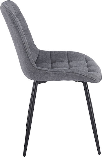 Denis Dining Room Fabric Chair Grey 56x61x85cm