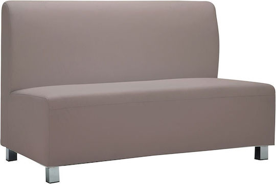 Bandy Two-Seater Couch Artificial Leather Sand Grey 130x71x88 cm E952 24