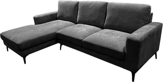 Γωνιακός Υφασμάτινος 248x173x89εκ. Γωνιακός Υφασμάτινος 248x173x89εκ.