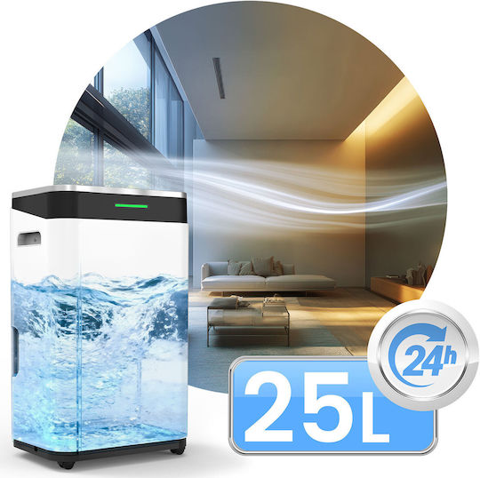 Berdsen BD-533 Αφυγραντήρας με Συμπιεστή και Wi-Fi 25lt