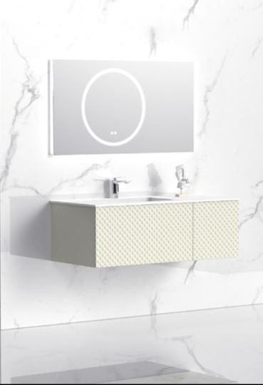 Sparke Hängender Badezimmerschrank Ivi-02 1200