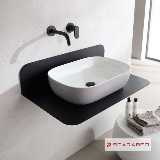Scarabeo Plana 80 Шкаф без Мивка Д80xШ48xВ20см Черен мат Scarabeo Plana 80 Шкаф без Мивка Д80xШ48xВ20см Черен мат