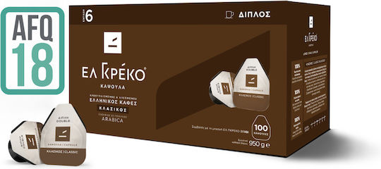 Kaffee- und Getränkekapseln El Greko Griechischer Kaffee Klassischer Doppelt - Verpackung 100 Kapseln