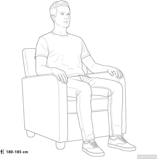 Πολυθρόνα Relax Κρεμ 70x79x78cm