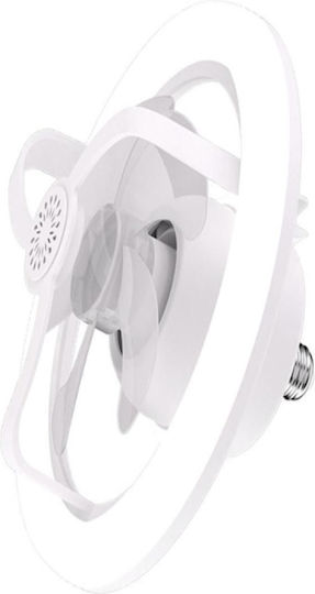 Rixme Πλαφονιέρα 26cm με Φως Λευκή