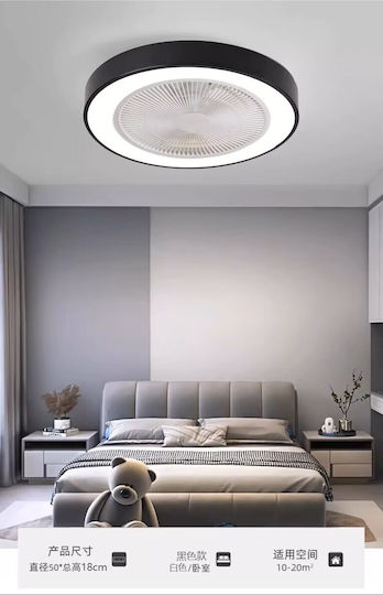 Home Lighting Marco Затворен Тип (Плафон) 50см с Магазин за онлайн търговия с Мегапикселови Обективи Черен
