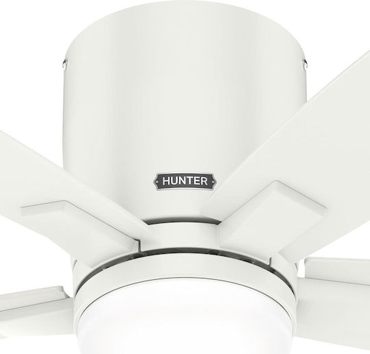 Hunter Industries 132cm Λευκός