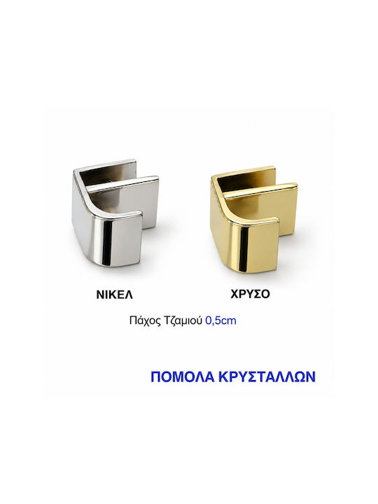 Import Hellas Buton de mobilier din cristal nichel 0037-1009