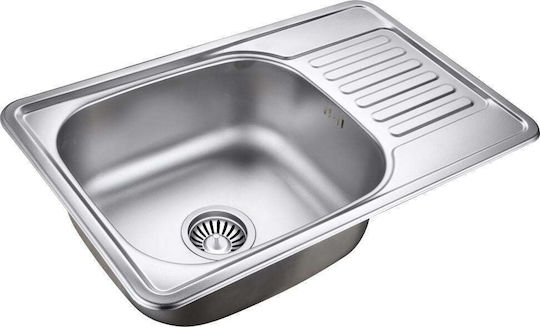 Steiner Ένθετος Νεροχύτης Inox ΜxΠ Γκρι