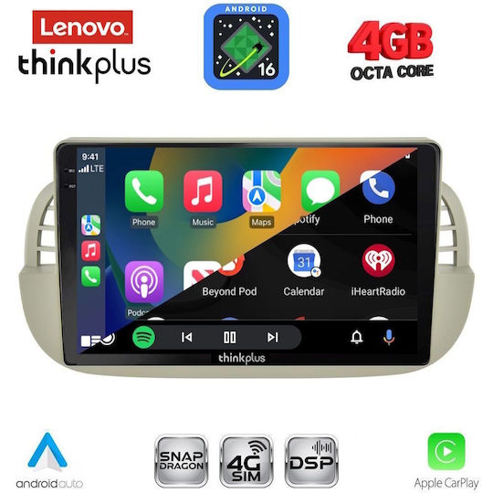Lenovo Автомобилна Аудио Система за Fiat 500 2007-2015 (Bluetooth/USB/Вграден Wi-Fi/GPS/Apple CarPlay/Android Auto) с Touch Screen 9"
