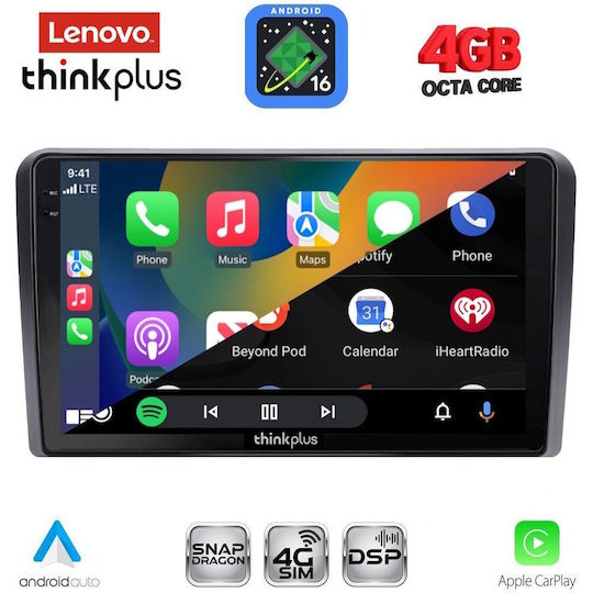 Lenovo Автомобилна Аудио Система за Ford Tourneo / Courier 2014-2024 (Bluetooth/USB/WiFi/GPS/Apple CarPlay/Android Auto) с Touch Screen 9"