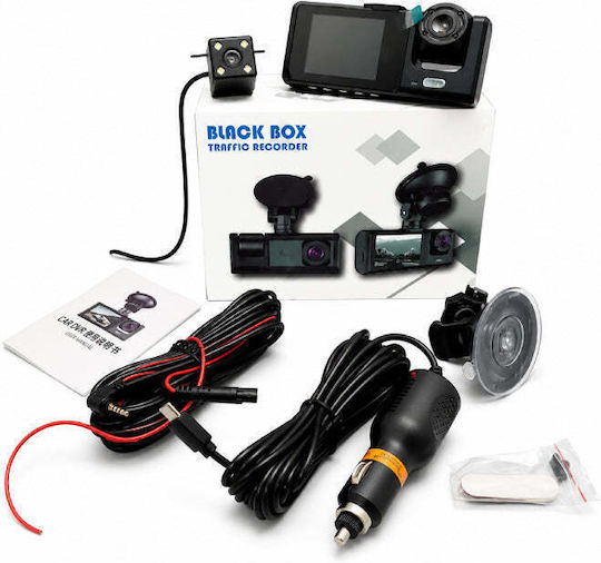 Car DVR Camera Set 1080P with 2" Screen & Rear Camera
