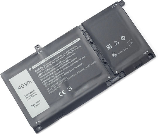 Baterie Compatibilă pentru Dell Dell 09077g
