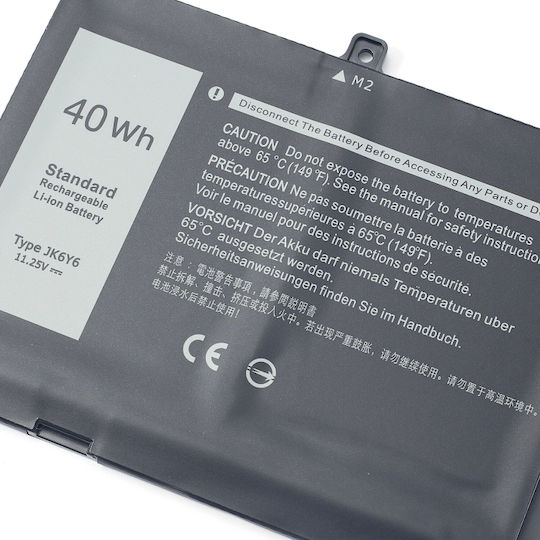 Baterie Compatibilă pentru Dell Dell 09077g