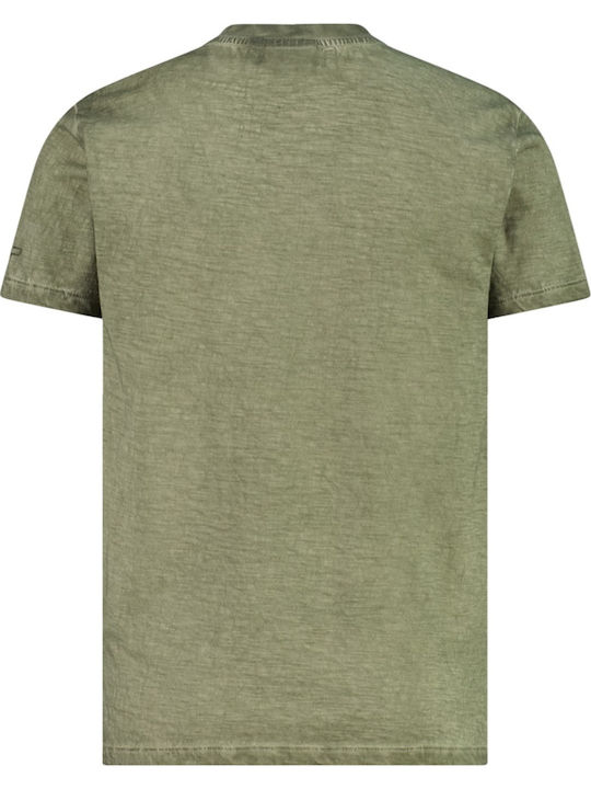 Tricou Pentru Copii Verde