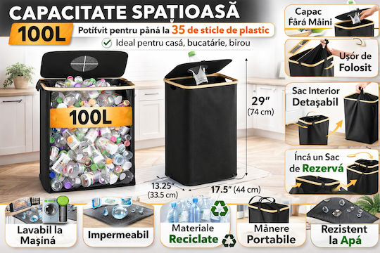 SAC Πλαστικός Κάδος Ανακύκλωσης 100lt Μαύρος