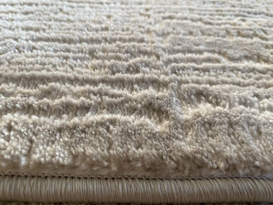Χαλί Ορθογώνιο Beige 200x280cm