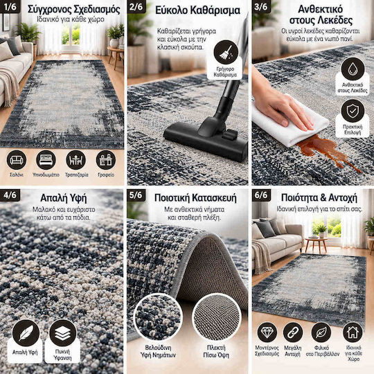 Emporio Collection Wohnzimmer Teppiche Rechteckiger Grau Antrasit 200x280cm Lazer-Grau-Antrasit-LZ387A-280
