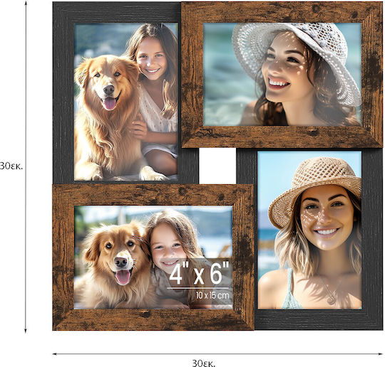 Songmics Wall-mounted Wooden Photo Frame with Brown Frame