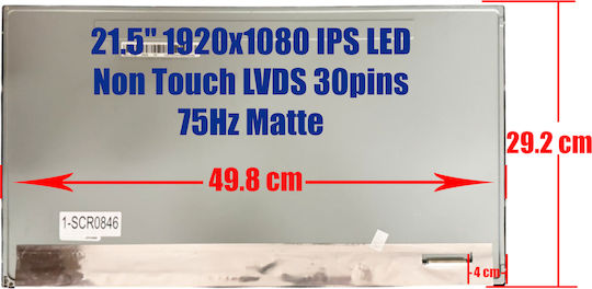 IPS / LED / Touch 1920x1080 Матов Екран за Лаптоп Lm215wf3 1-SCR0846