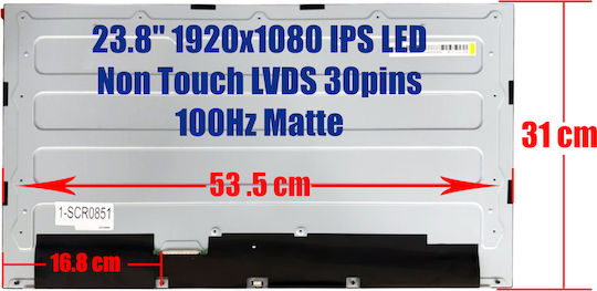 Οθόνη IPS / LED / Touch 1920x1080 Matte για Laptop Qc24250 1-SCR0851