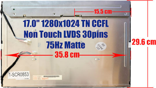 Лаптоп Екран 17" Touch 1280x1024 Матов за Laptop M170eg01 V9 1-SCR0853