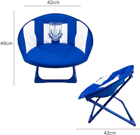 Kids Chair Apollon Limassol Blue