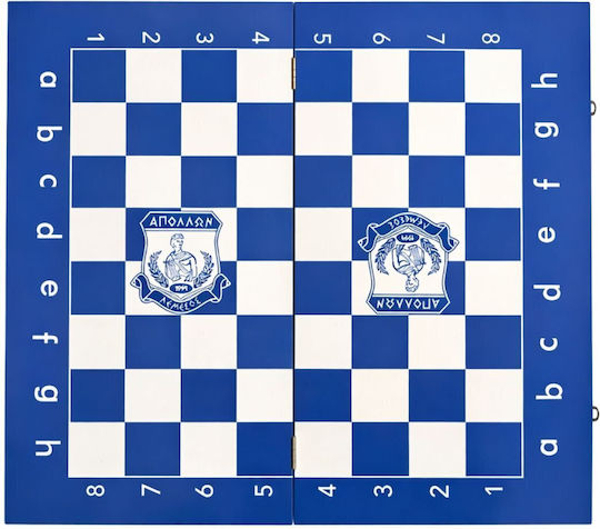 DMT Backgammon/Șah din Lemn