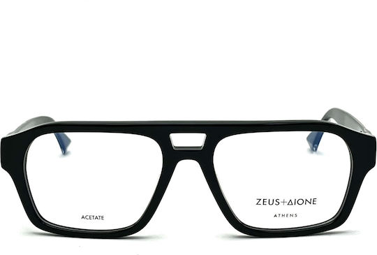 Zeus+διονε Kedros C1 54