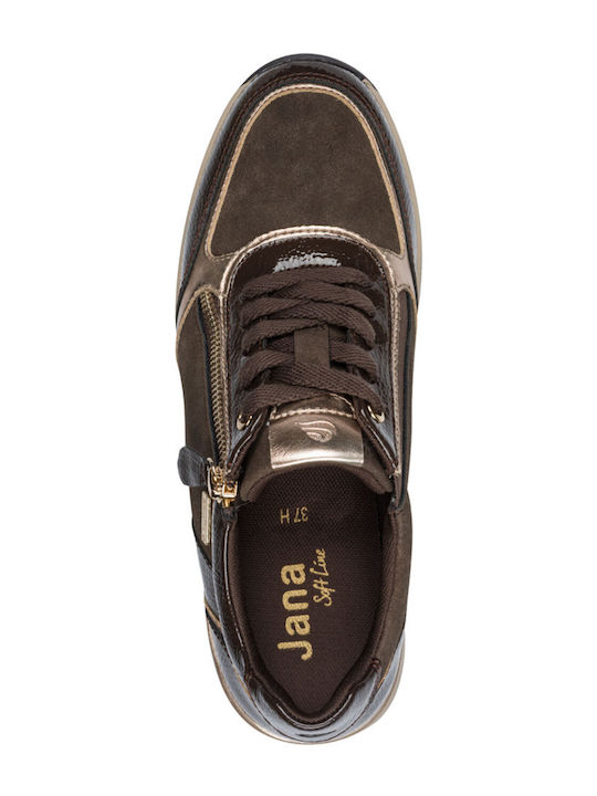 Γυναικεία Ανατομικά Sneakers Καφέ