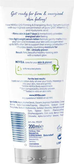 Nivea Q10 Стягащ + Възстановяващ Хидратиращ Крем за Тяло 200ml