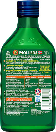 Möller’s Масло От Черен Дроб На Треска С Вкус На Плодове 250ml