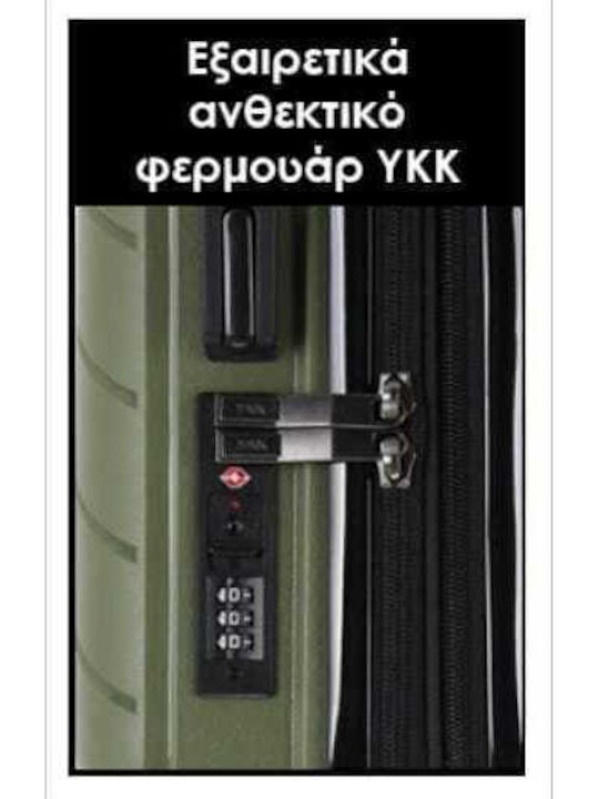 Lavor Cabin Hard Travel Suitcase Oil Height 55cm