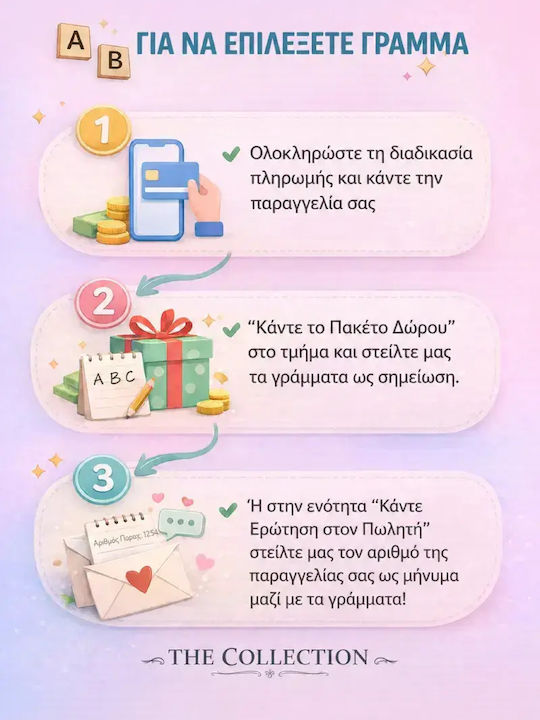 SteweHome Module Brățări Pentru Cupluri Din Oțel Inoxidabil 21cm