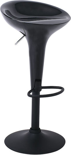 Stool Bar Disco with Adjustable Height Black 2pcs 44x40x71-92cm