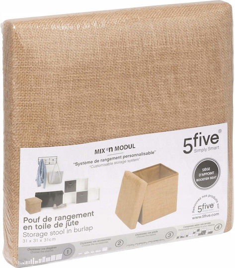 Taburet Cu Spațiu De Depozitare Din Paie F-V Folding Bej 31x31x31cm